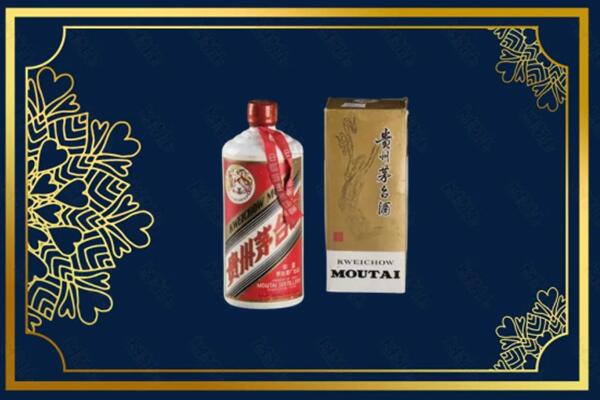 重庆忠县回收巽风茅台酒