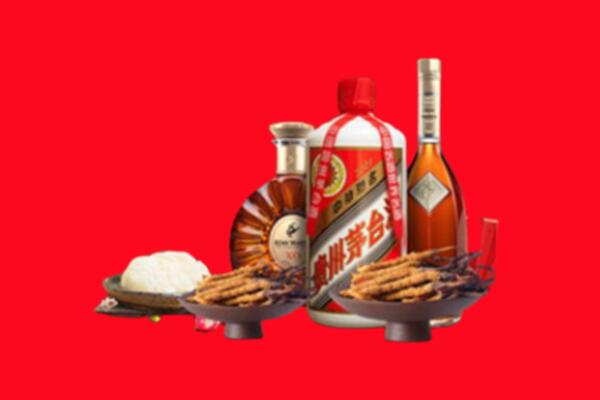重庆忠县烟酒回收礼品