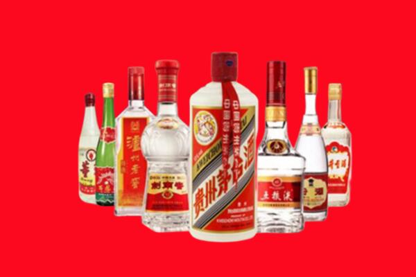 重庆忠县回收名酒