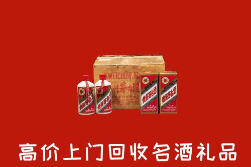 重庆忠县回收铁盖茅台酒