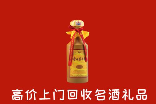 重庆忠县回收十五年茅台酒