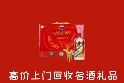 重庆忠县回收茅台酒瓶