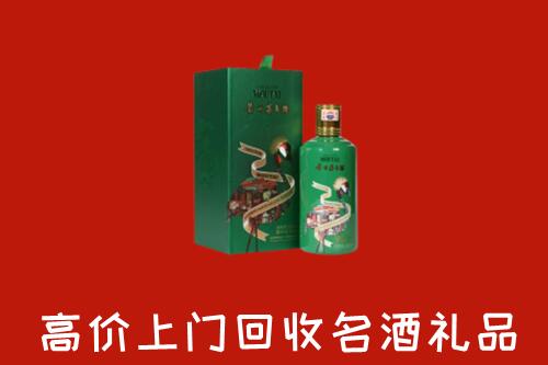 重庆忠县回收出口茅台酒