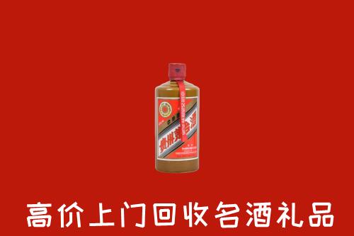 重庆忠县回收陈酿茅台酒